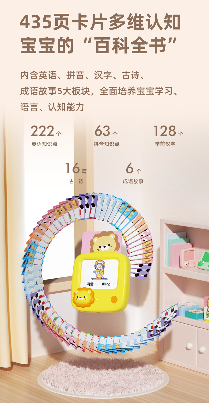 L3外发790_03