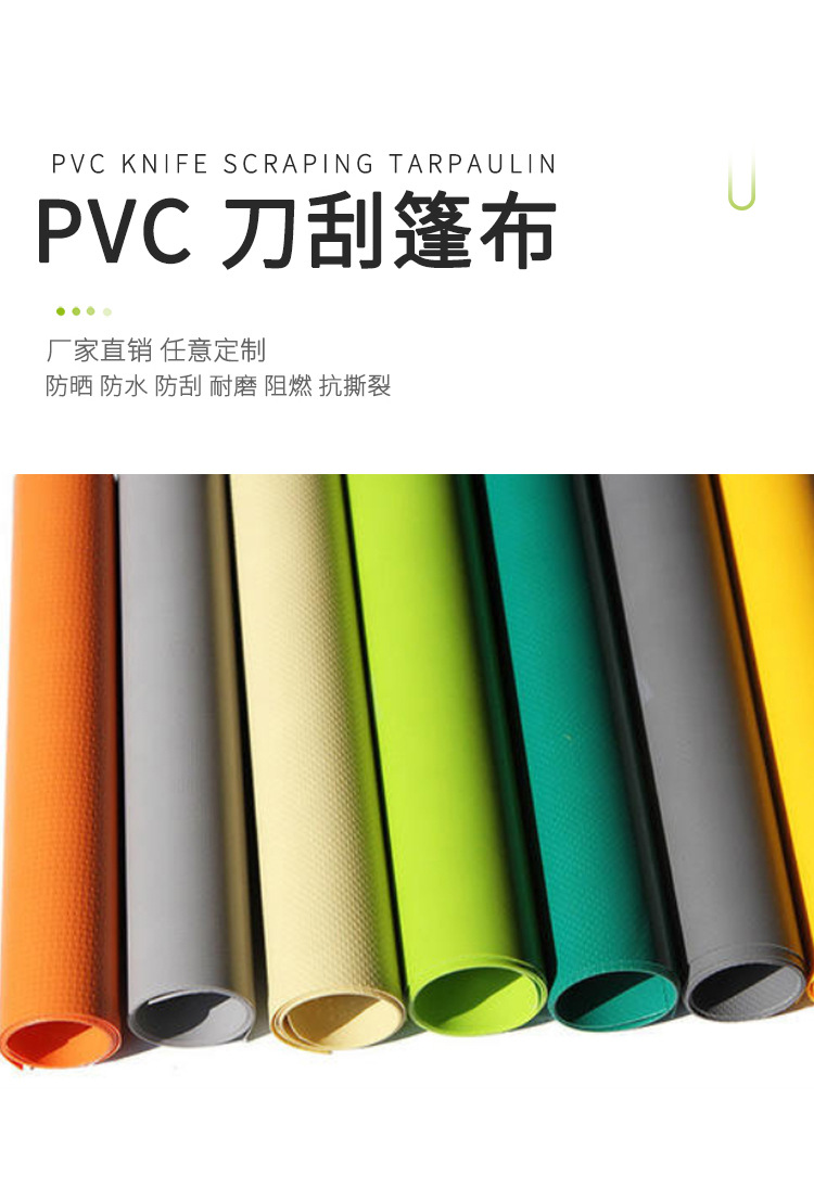 O1CN01GLPImu1Qhi2SnkfIm_!!3853