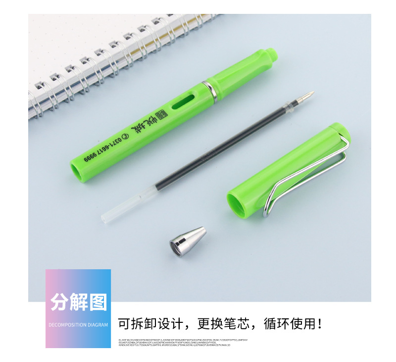 Z型挂钩彩色实杆中性笔_09