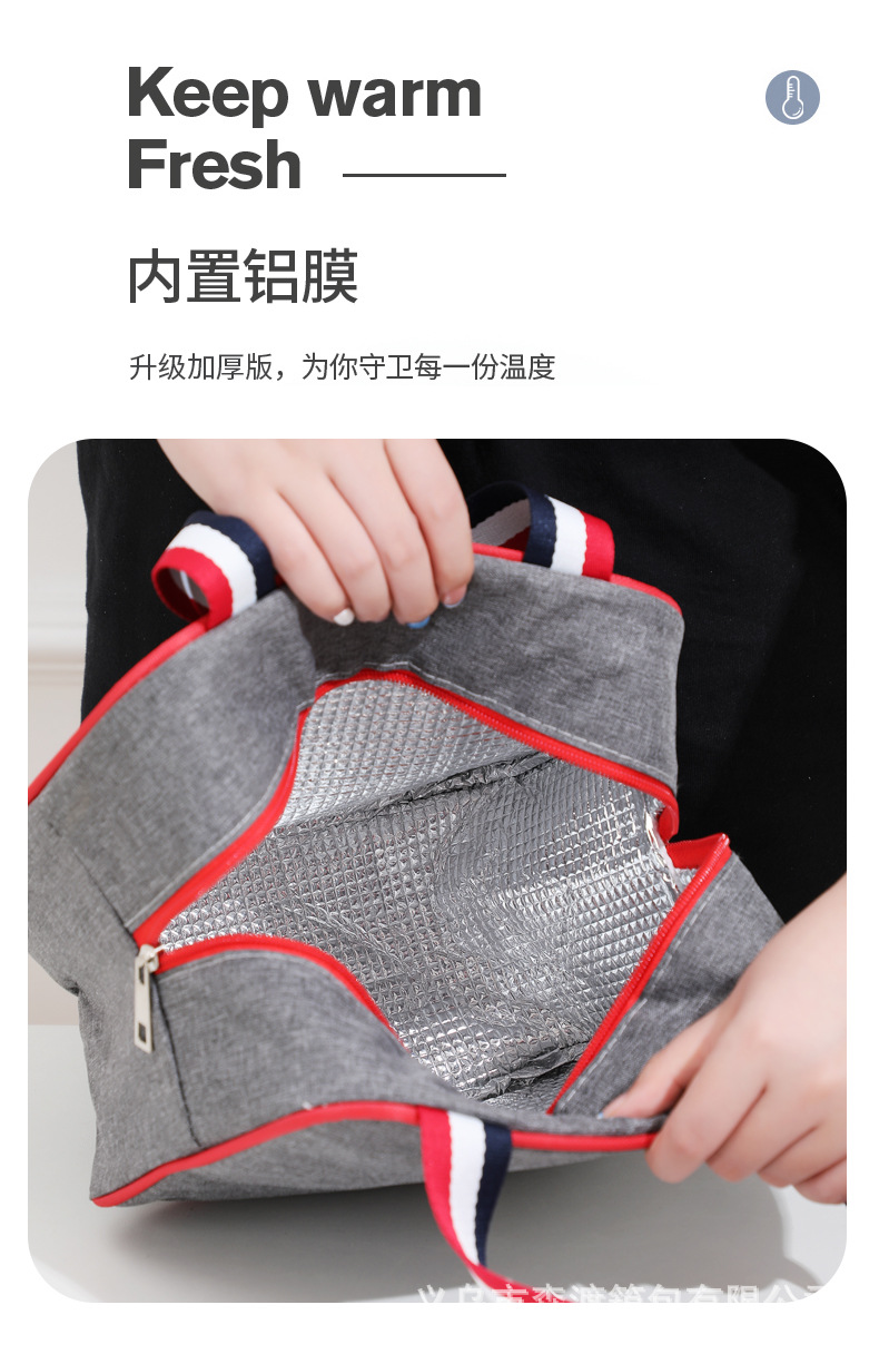 方形手提饭盒袋_05.jpg