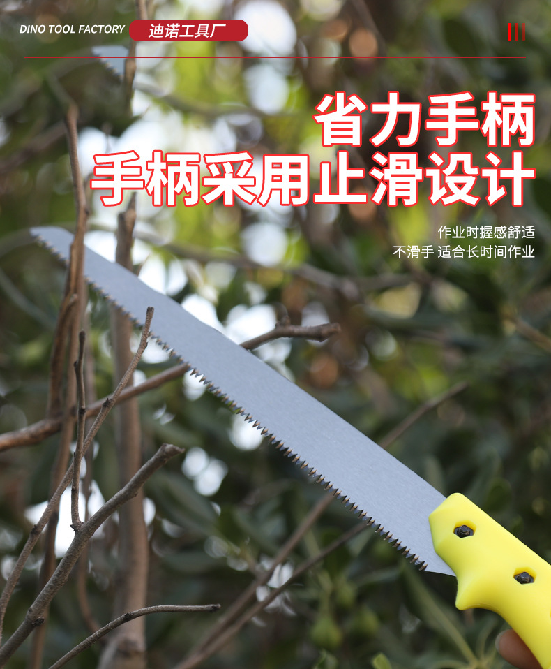4详情页_05