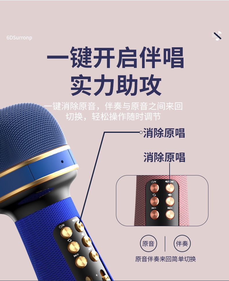 微信图片_2021031515314637