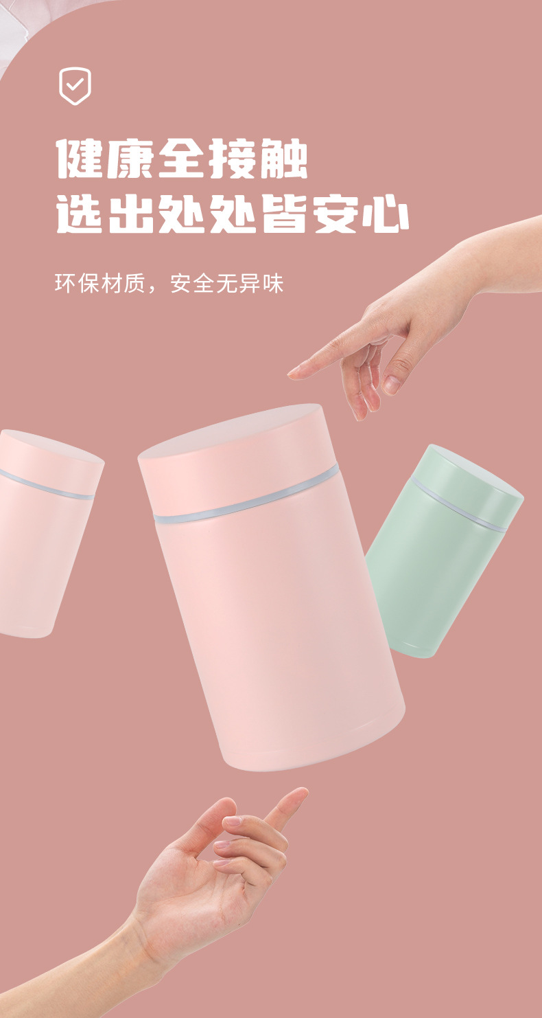 麦普焖烧杯0903_06