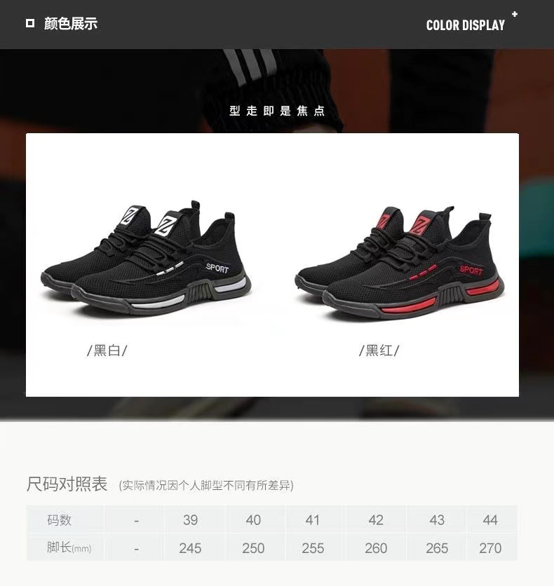 微信图片_202205181823257.jpg?x-oss-process=image/format,png