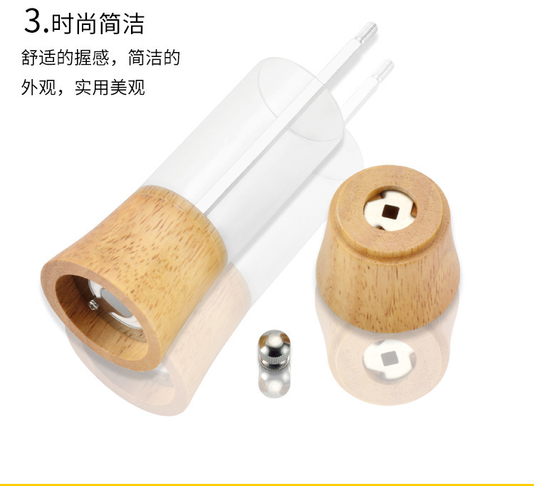 详情页_09.jpg