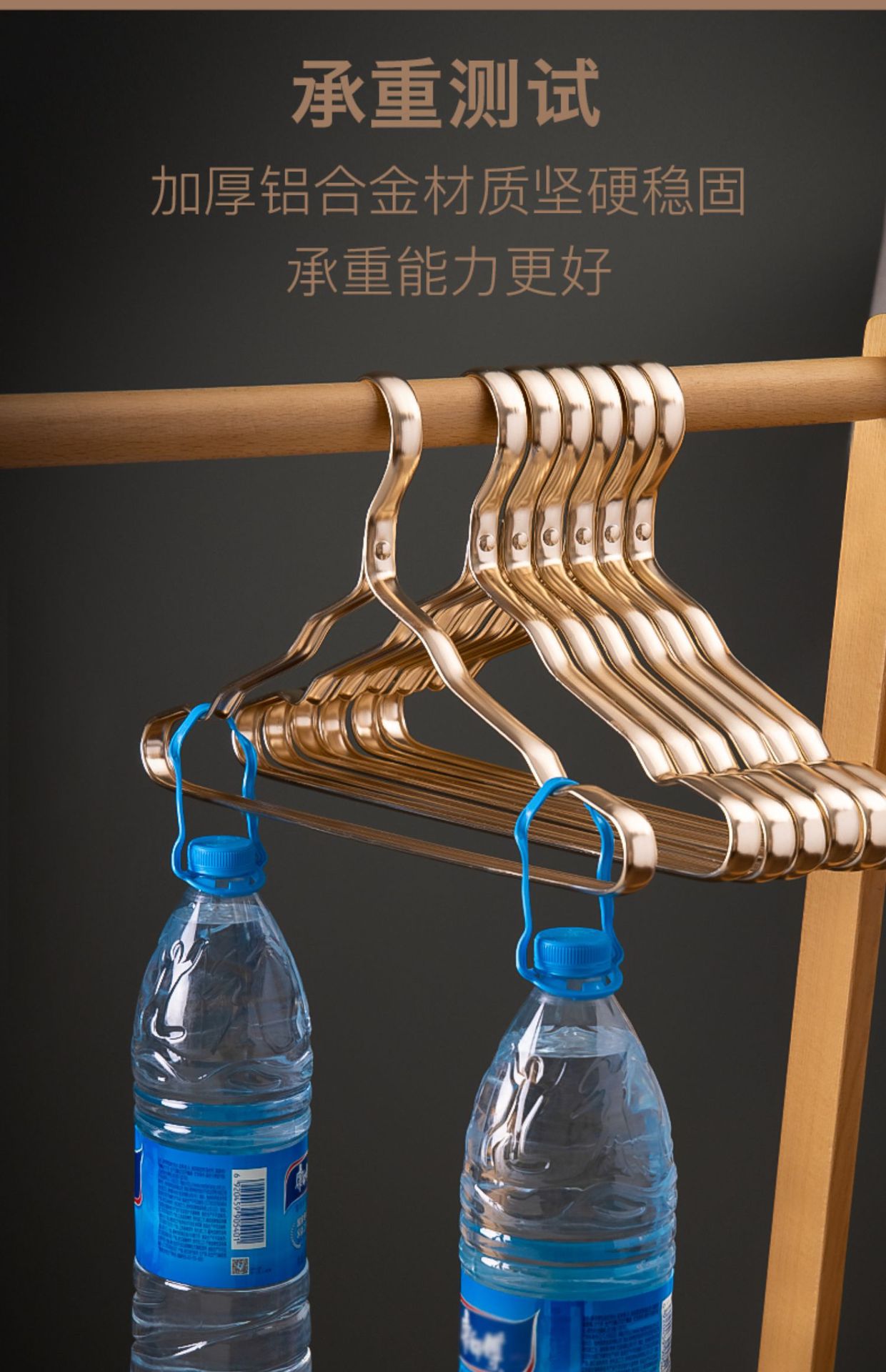 详情图16