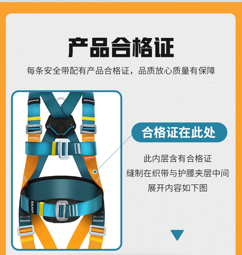 详情_13.jpg