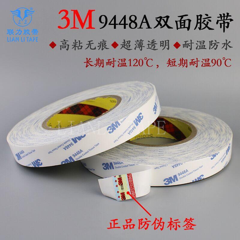 QQ图片20210223195507