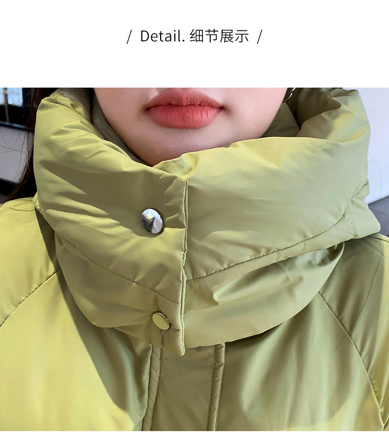 棉衣3_20.jpg