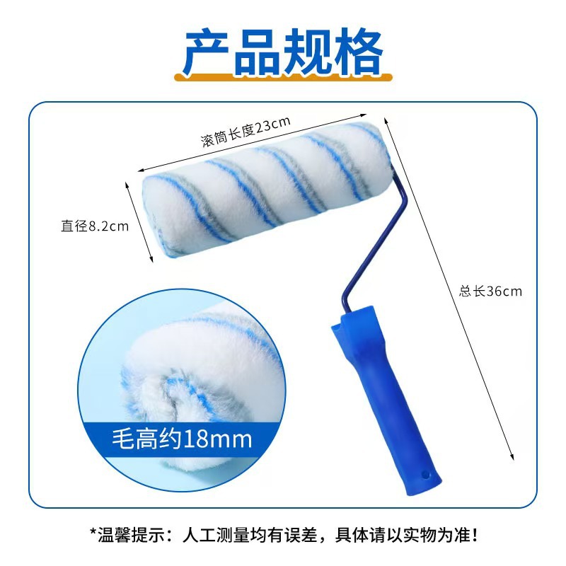 微信图片_20250602130407