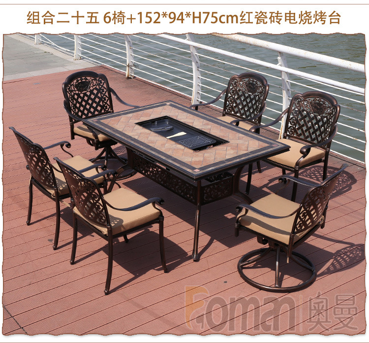 压铸山水画椅_29.jpg