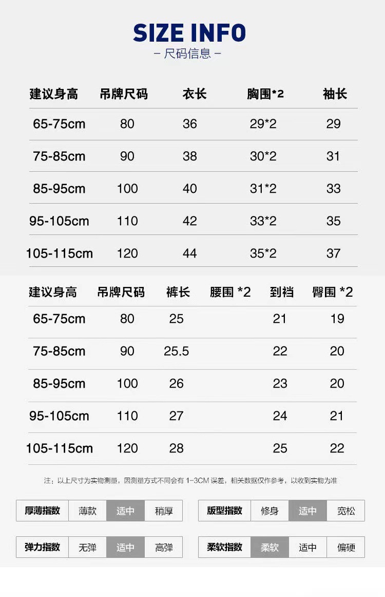 微信图片_20230314201938