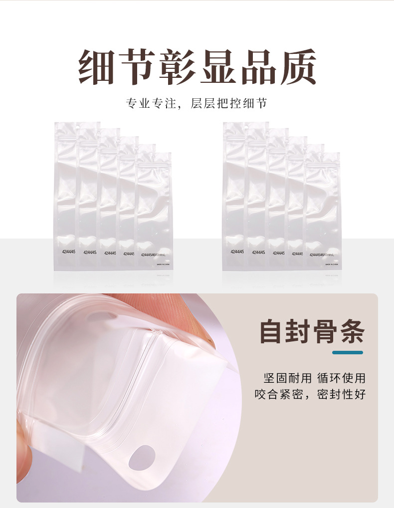 详情_03.jpg
