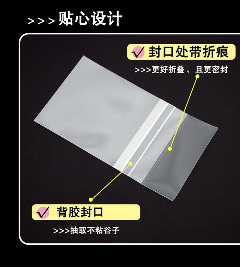 详情3