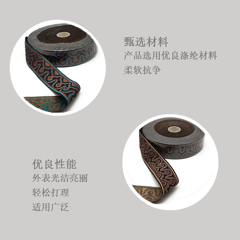 商品信息2.jpg