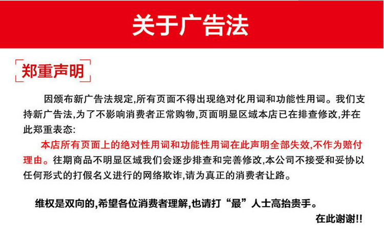气介