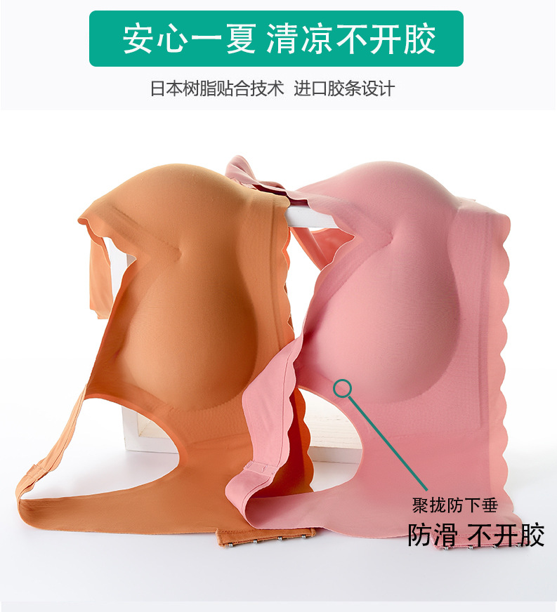 新运动详情_06.jpg