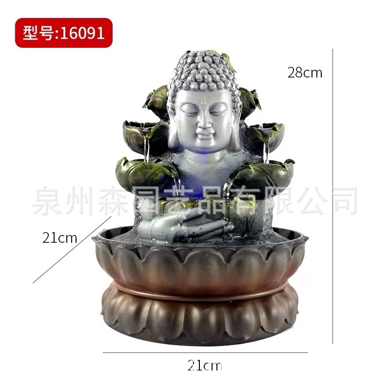 微信图片_20230306160514