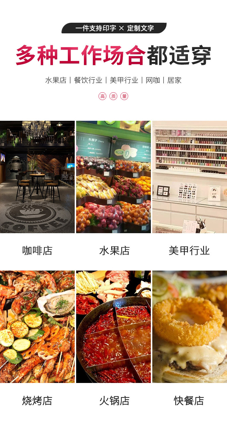 详情_10.jpg