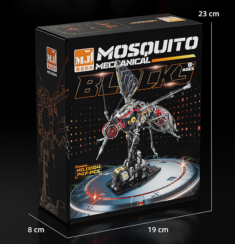 13104机械蚊子_画板-1_09.jpg