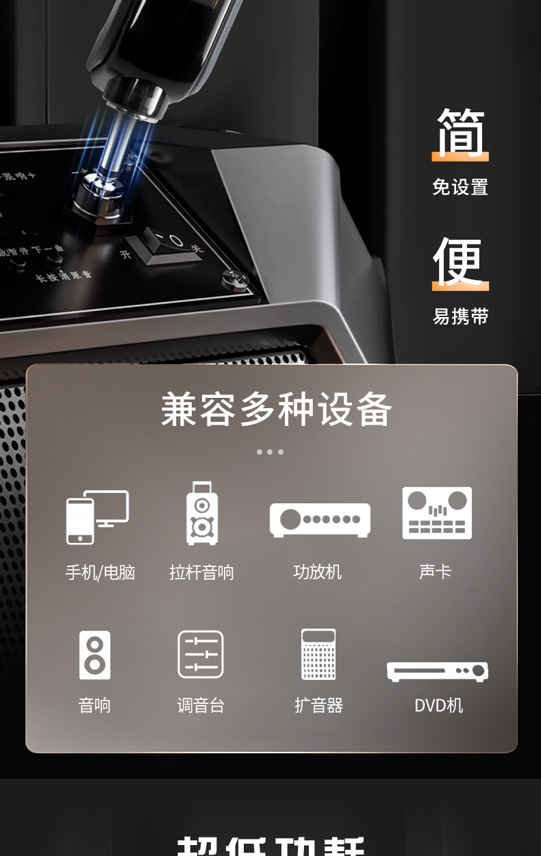 11详情页.jpg