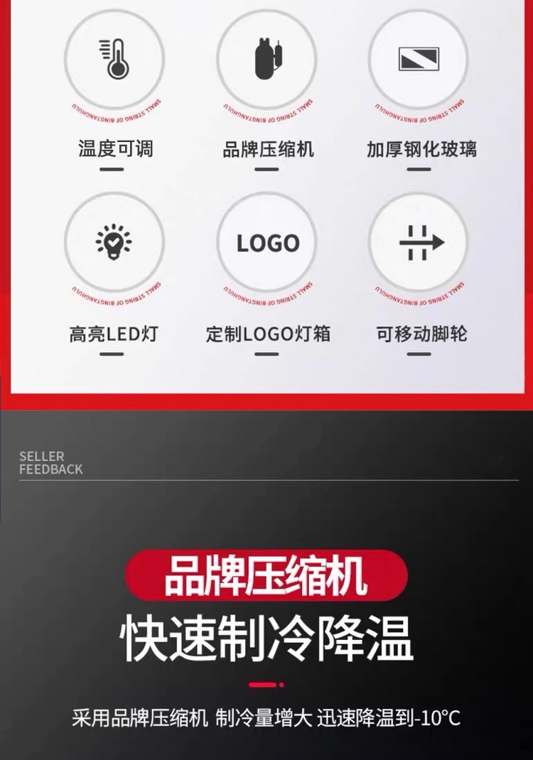 详情图10.jpg