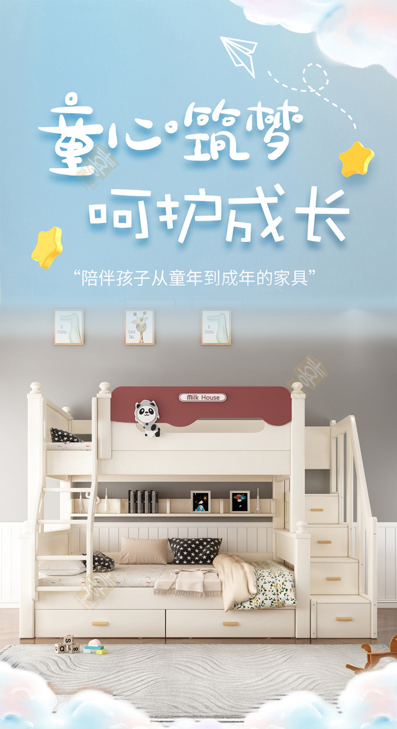 咖色_01.jpg