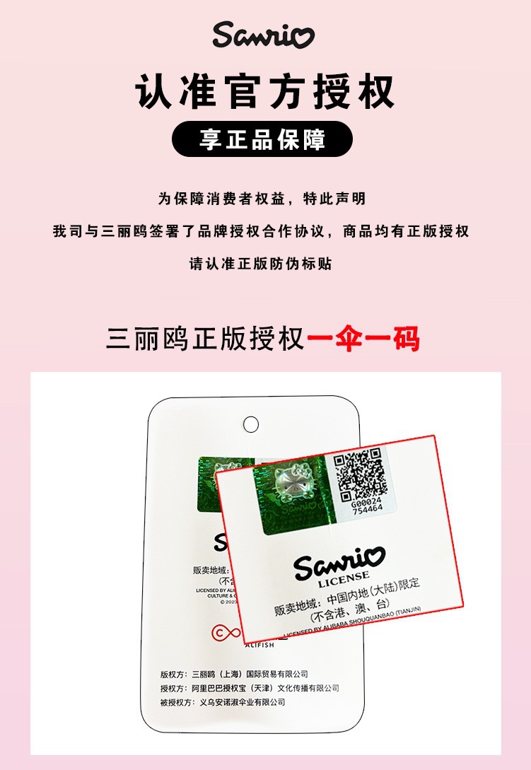 微信图片_20240919111706.jpg