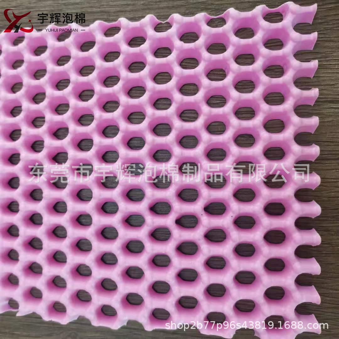 1e4c899f7627f5b1511b089a700b7a