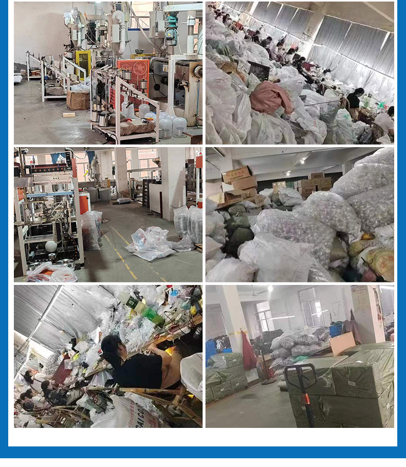 工厂展示_03.jpg