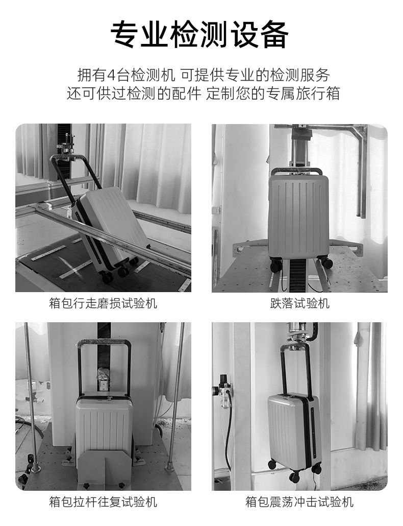 B端914款_14