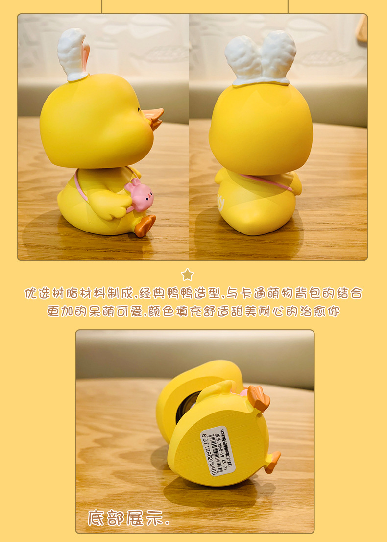 详情图片_4.jpg