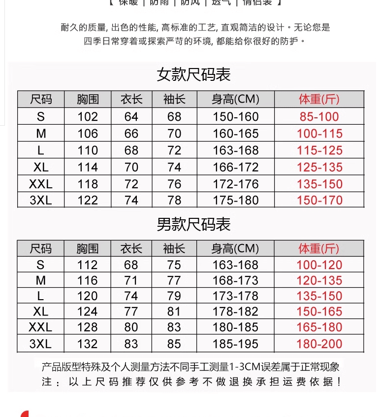 老款_02