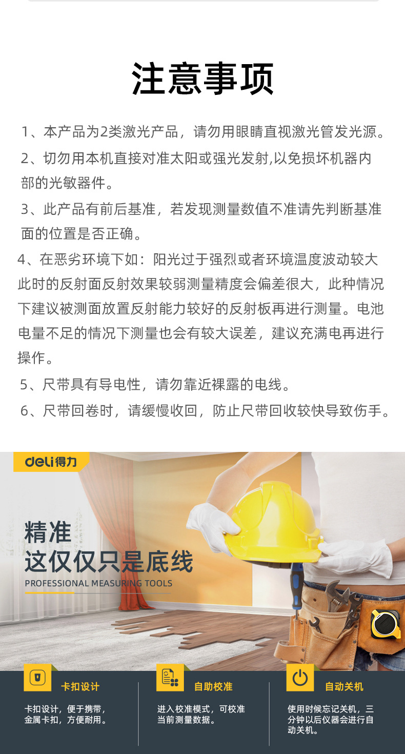 DL4172 (19).jpg