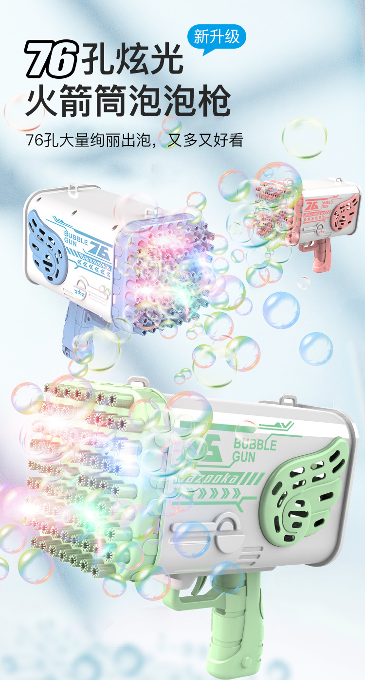 pphj_01