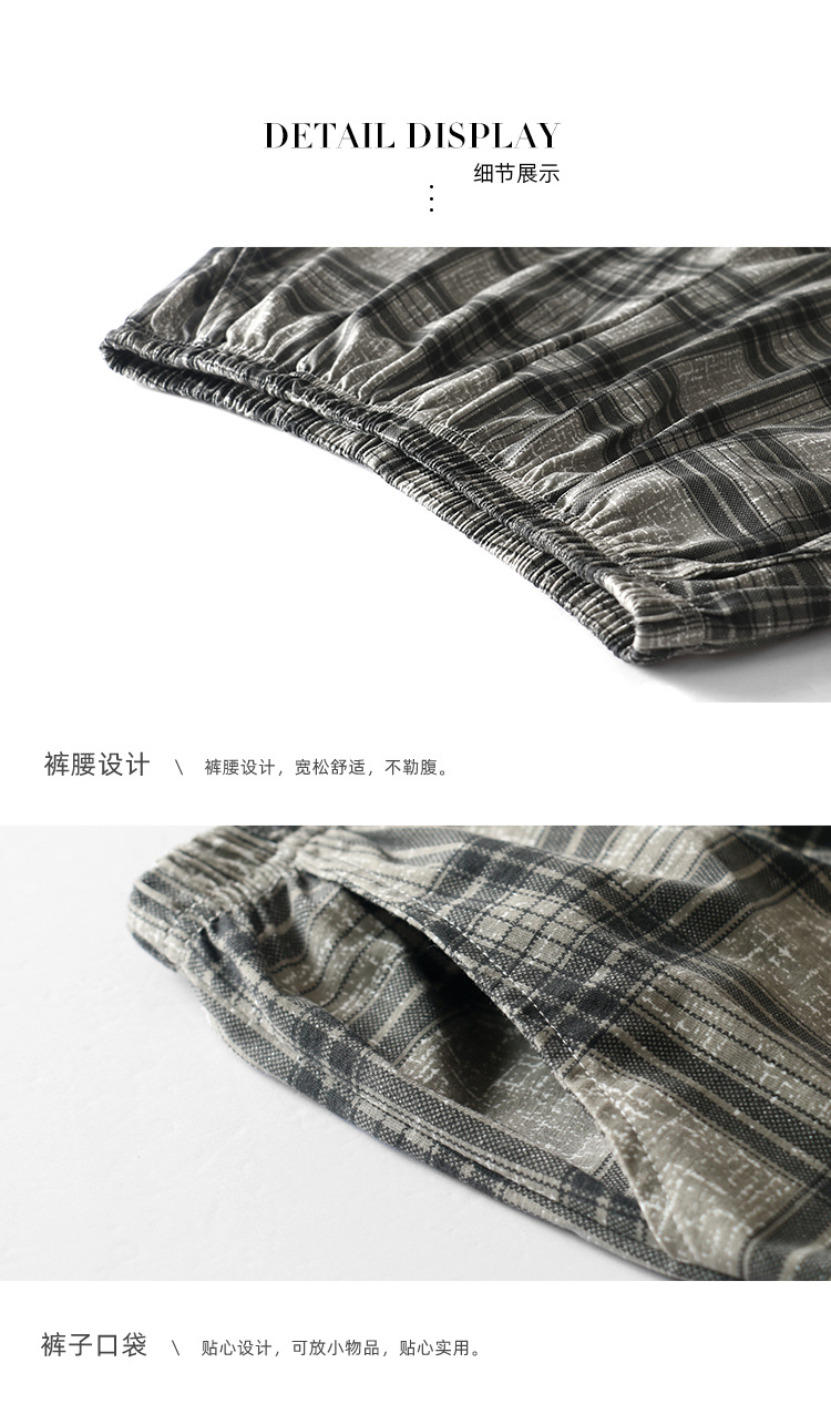 男长裤_06.jpg
