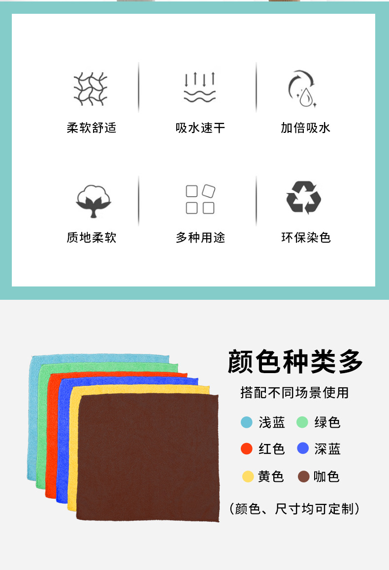 详情_02
