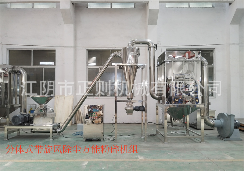IMG_20231012_1315042_副本.jpg