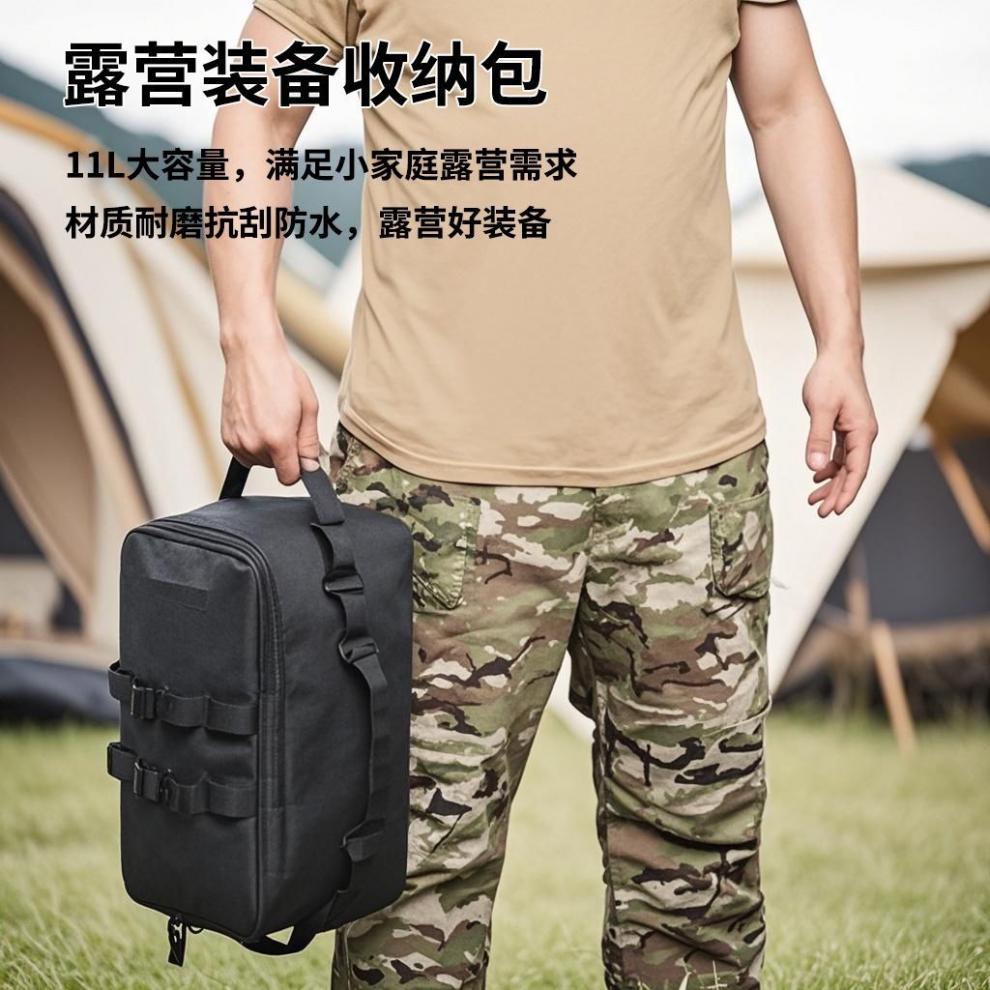 a025c72a-4f91-46cd-837b-3c8944362d20.jpe