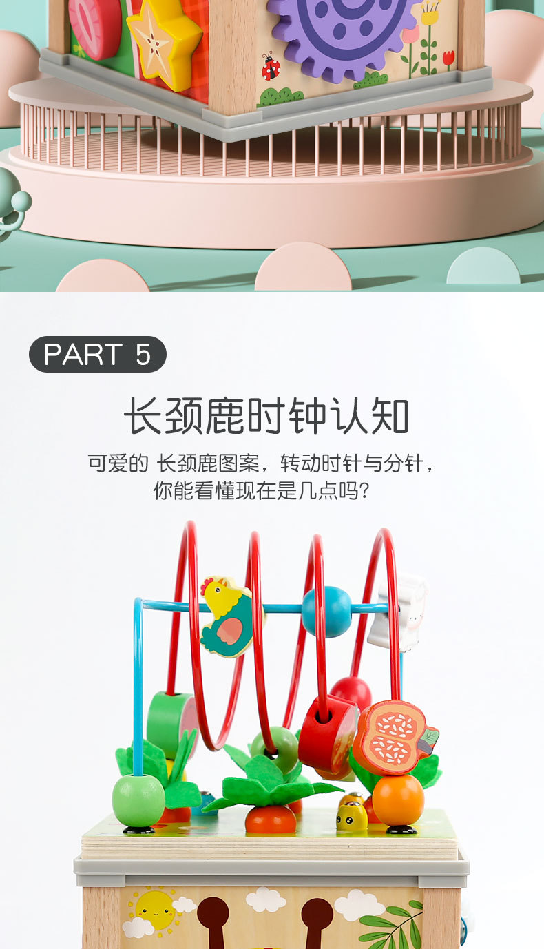 详情页_09.jpg