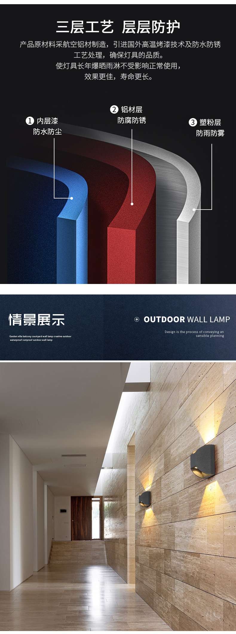 产品48_03.jpg