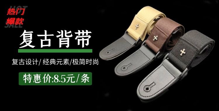 图怪兽_d8cdc9f9197a521cbf9213023d