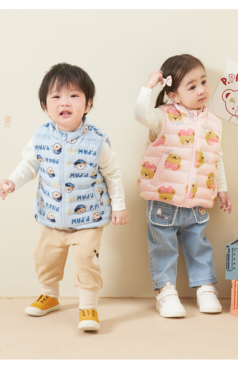 O1CN01Hd2uIQ27vTS3Immcf_!!1983