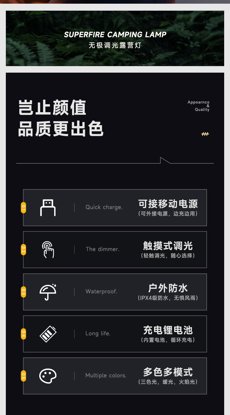 c0d1b0cf-0ca2-4f25-9a3b-386ce18ab743.jpe