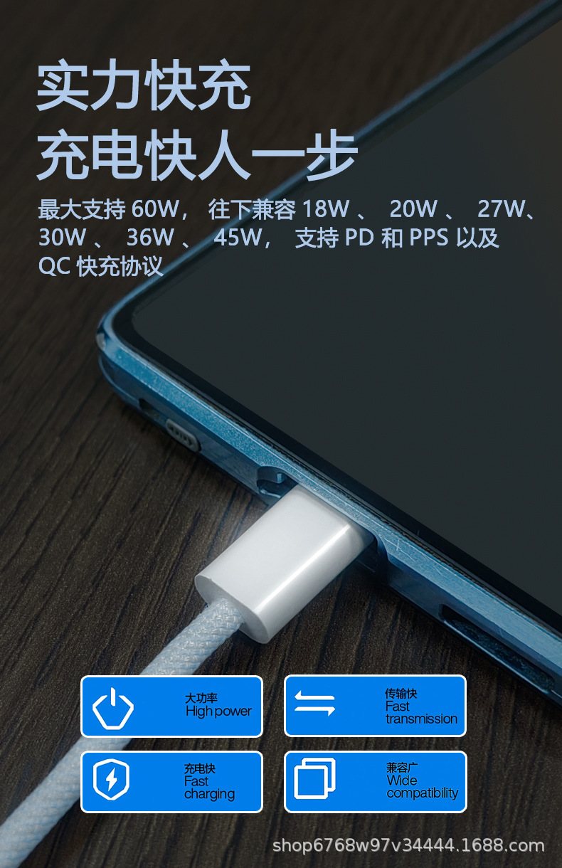 双TYPE-C_03.jpg