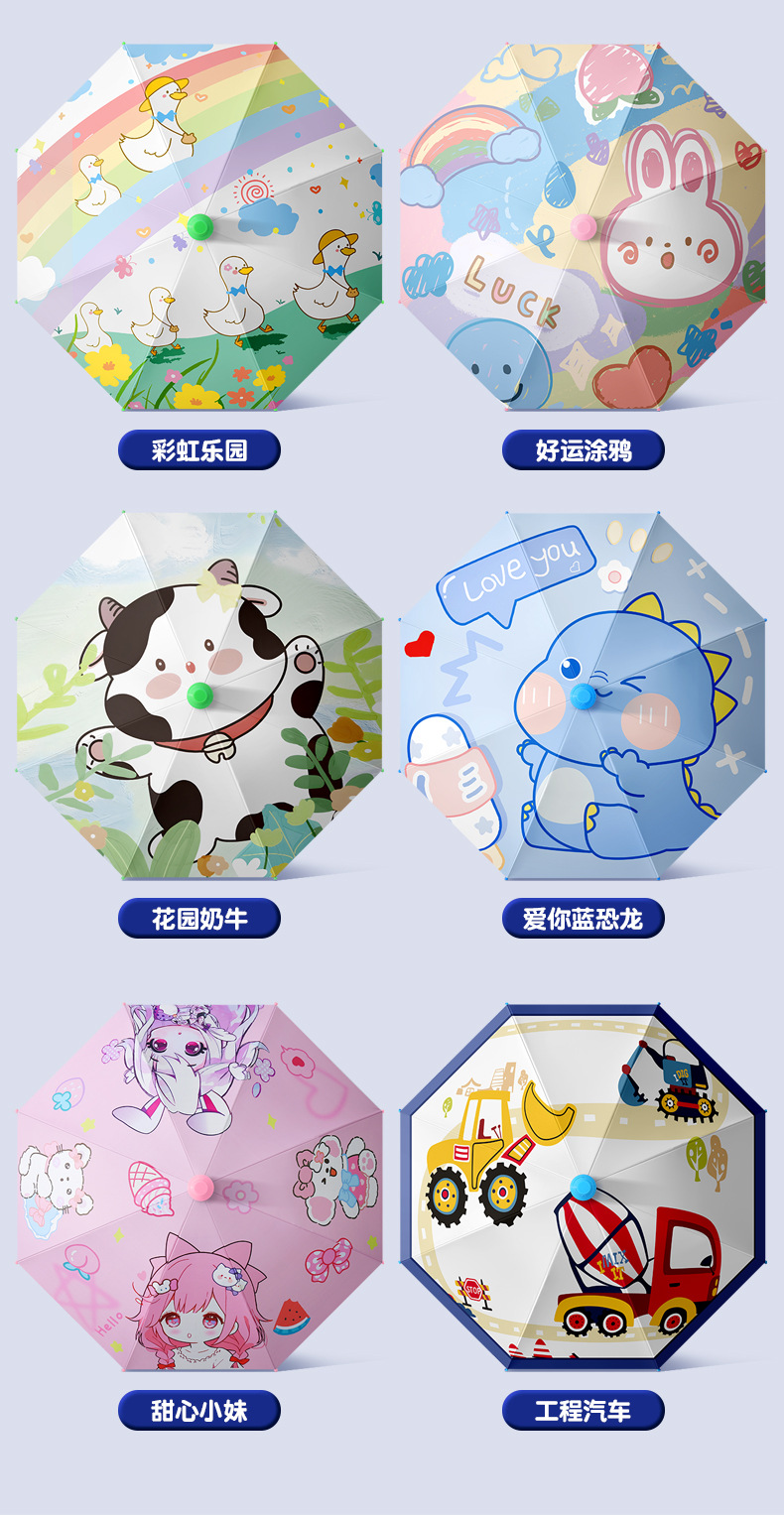 1_15.jpg?x-oss-process=image/format,png