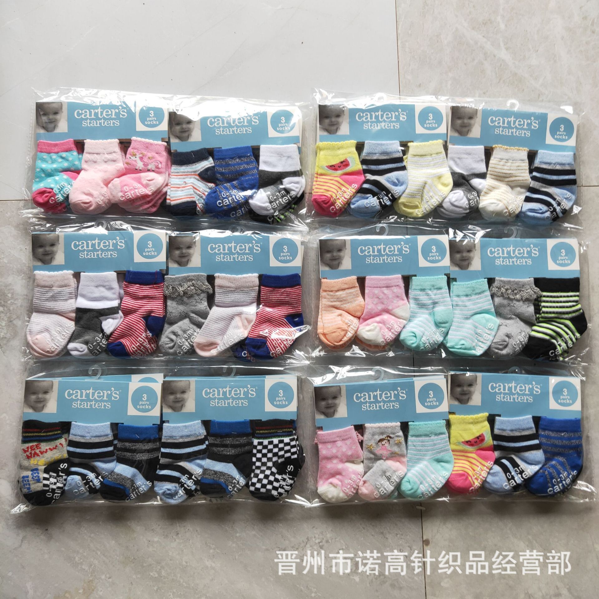 7EBE6845752F7F4A4B98E25D86A7C2