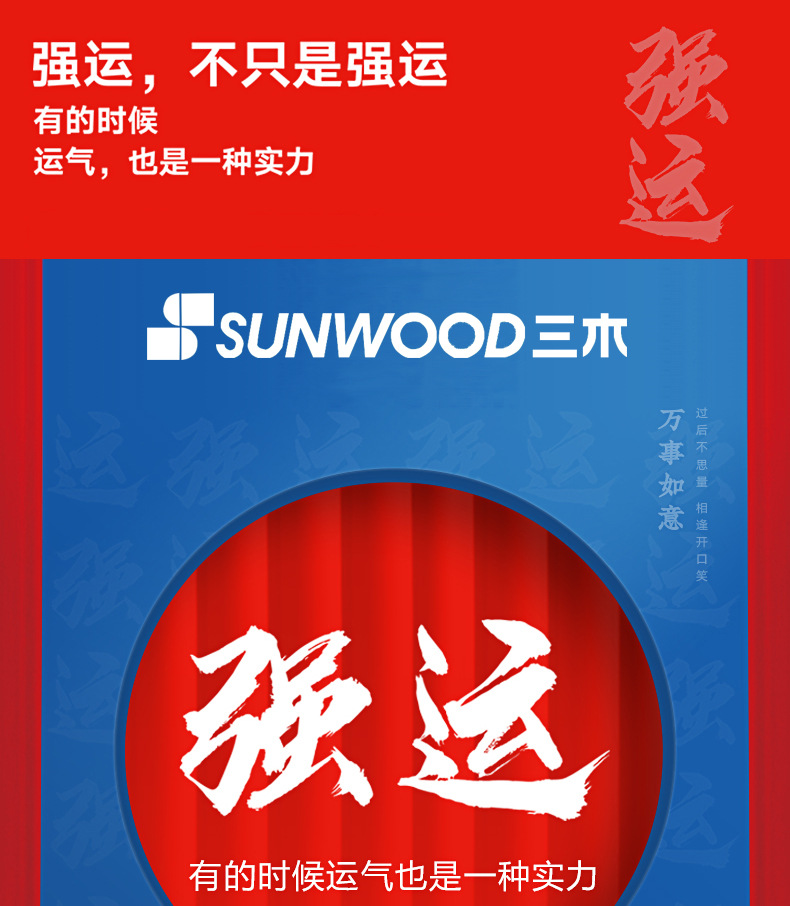 铅笔