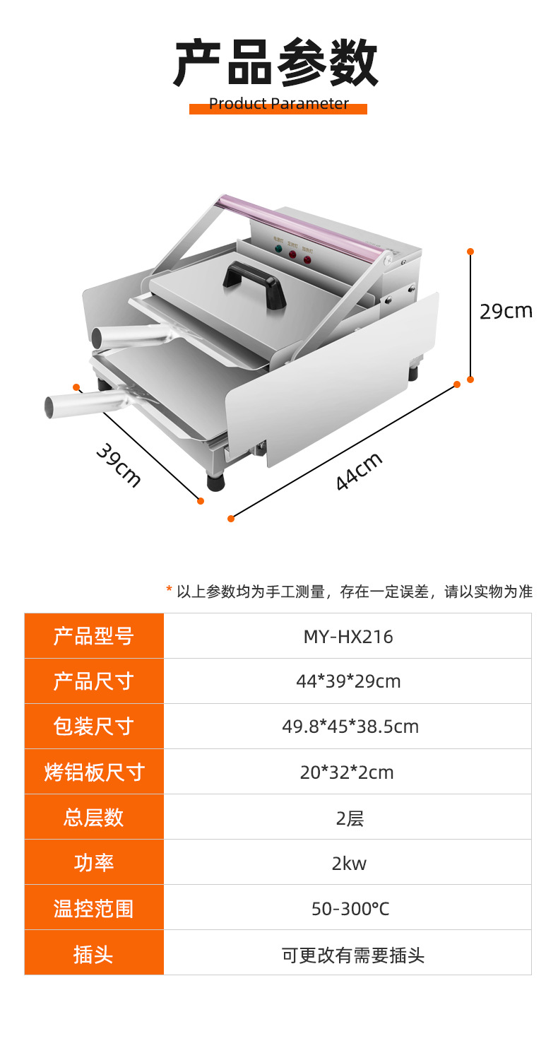 详情_08.jpg