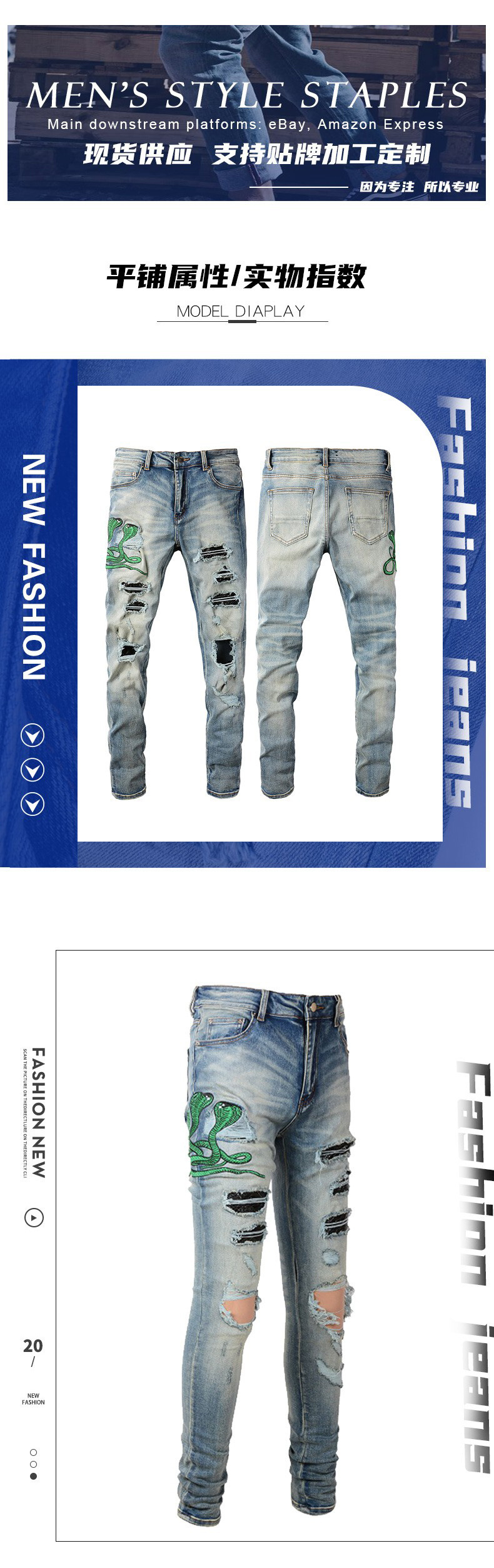 O1CN01xHLubi1R8jRU8NFd7_!!2214